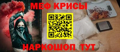 МДПВ Северобайкальск