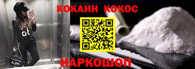 МДПВ Северобайкальск