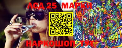 МДПВ Северобайкальск