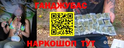 мяу мяу кристалл Свободный