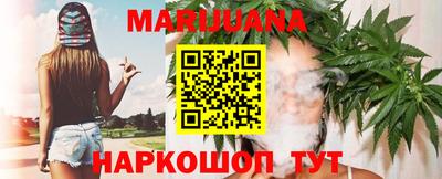 ALPHA-PVP Севастополь