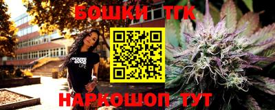 мяу мяу кристалл Свободный