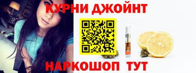 мяу мяу кристалл Свободный
