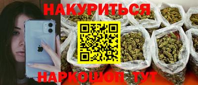 МДПВ Северобайкальск