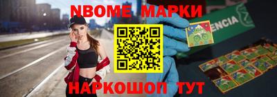 МДПВ Северобайкальск