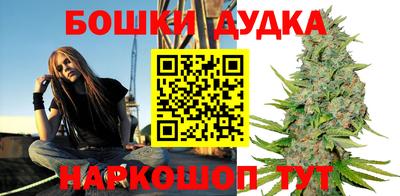 ALPHA-PVP Севастополь