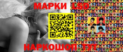 МДПВ Северобайкальск
