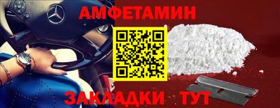 мяу мяу кристалл Свободный