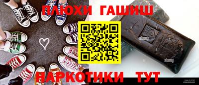 МДПВ Северобайкальск