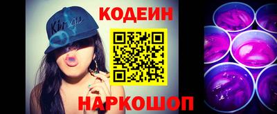 МДПВ Северобайкальск